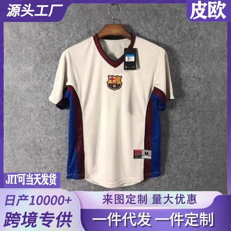 summer breathable quick dry short sleeve T-shirt
