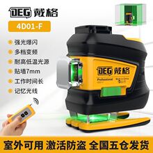 ����ˮƽ�x12���������⼚��������þG�⏊�t��߾����N���N�؃x