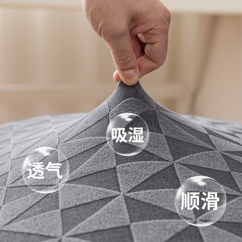 cubierta de silla de oficina simple cubierta de asiento antideslizante elástica cubierta de asiento antideslizante cubierta de asiento de computadora doméstica cubierta de cubierta de cubierta de asiento de computadora universal cuatro estaciones