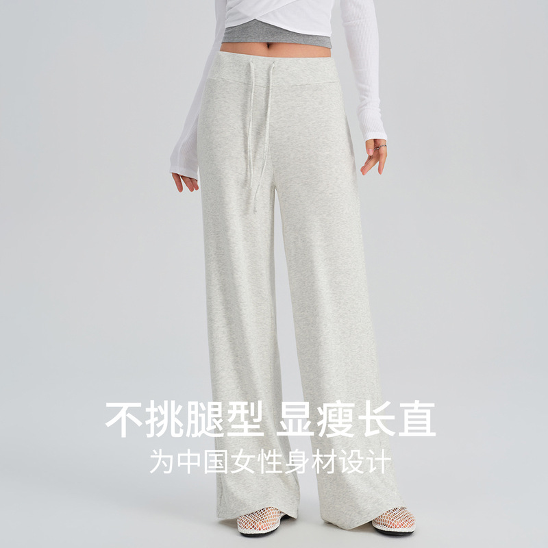 Drawstring Wide-Leg Yoga Pants for Women 2026 New Outdoor Running Training Fitness Sweatpants Loose Straight Sports Trousers Drawstring Wide-Leg Yoga Pants for Women 2026 New Outdoor Running Training Fitness Sweatpants Loose Straight Sports Trousers
