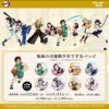 (Japanese fan second creation) Demon Slayer Blade's second bullet badge [Sports* Boy] (8 packs/box)