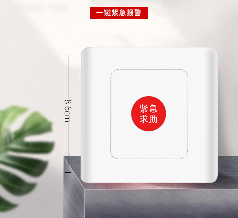 详情10.jpg