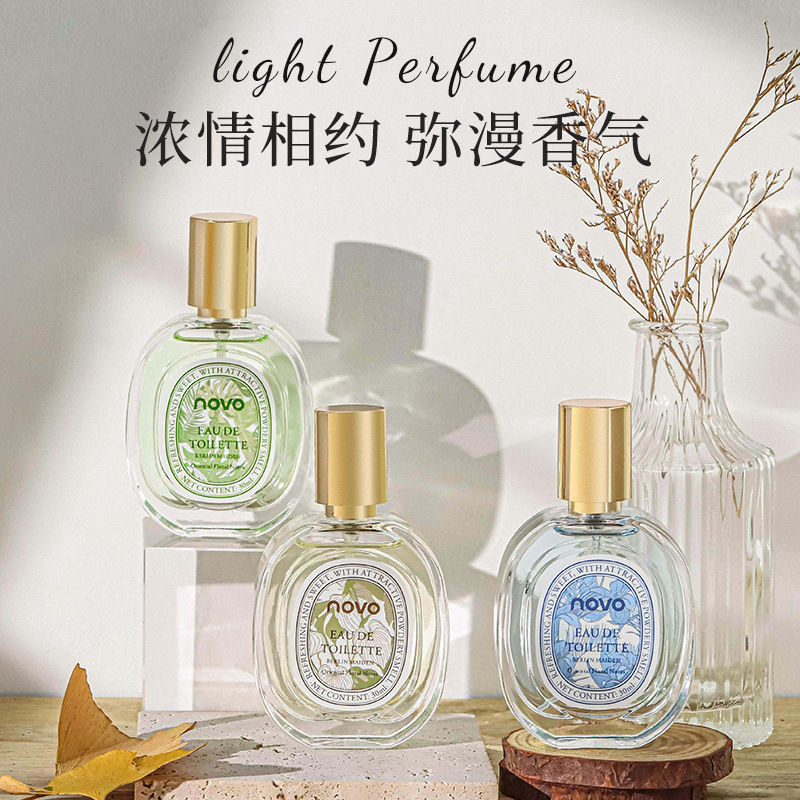 NOVO Heart Fragrance Perfume 30ml Fresh Light Fragrance Lasting Fragrance Student Party Girl High Color Value Niche Perfume