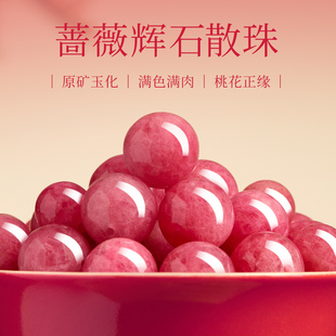 ��Ȼˮ��ɢ���Nޱ�xʯɢ��diy�ִ����һ��ѻ����Nޱʯ��������