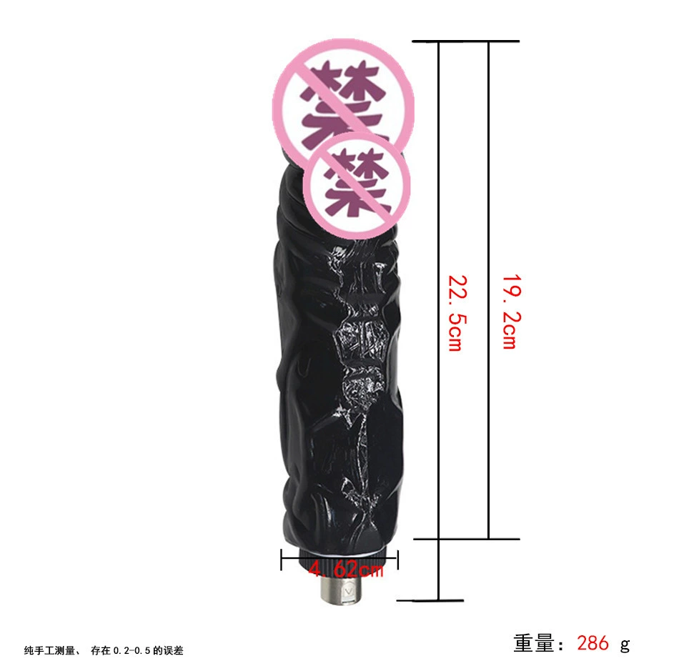 Телescopic cannon accessory — прозрачные кристалльные головки, трехконтактное соединение, 20–35 см