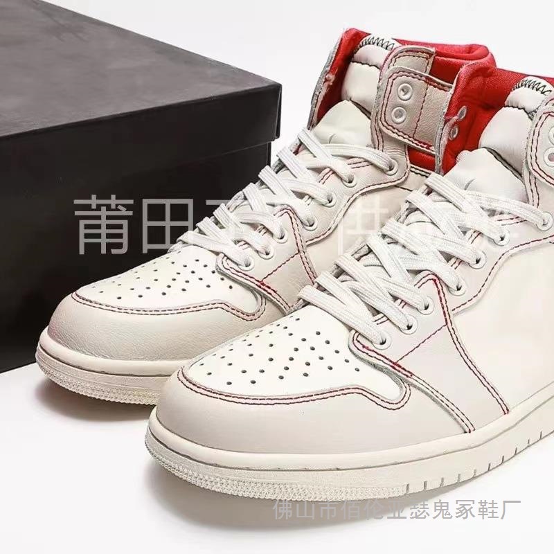 微信图片_20211130025510