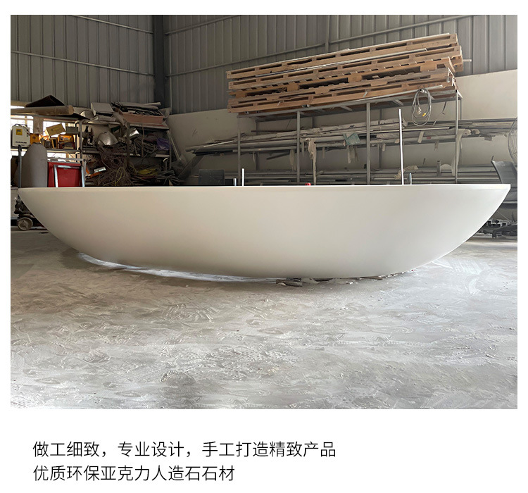 1688综合服务台模板2_06