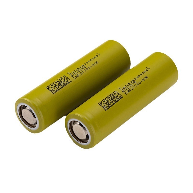 LISHEN21700 40P10C LIPO Battery Cells High Rate Battery|undefined