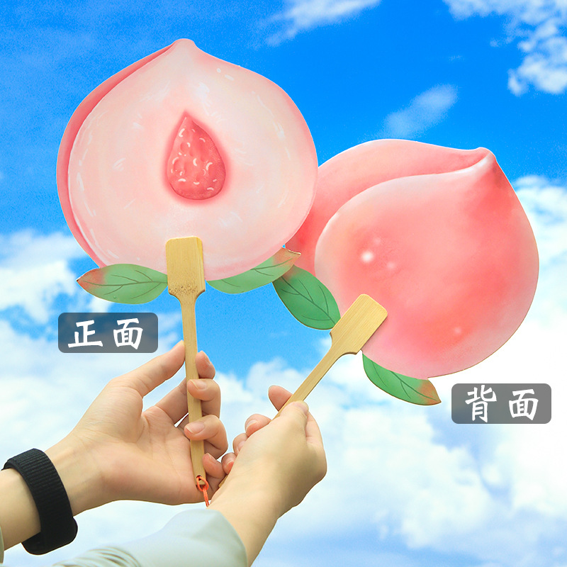 JR10162 과일부채-복숭아