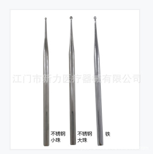 ���P�/�F���ǰ�Ħ�� ��Ѩ̽�� �L�̿��x Acupoint massage stick