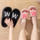 Couple Slippers Women's Summer New Indoor Eva Deodorant Feeling Increased Thick Bottom Non-slip Outer Wear Fashion Sandals