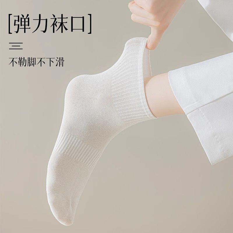 春と秋の純色の靴下の子供の中の筒の靴下の学生のキャンディー色の純綿は汗を吸って防臭します。|undefined