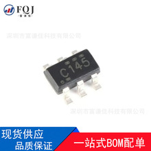 ԭ�b��Ʒ SN74LVC2G14DBVR C145 SOT23-6 ʩ�����|�l������оƬ