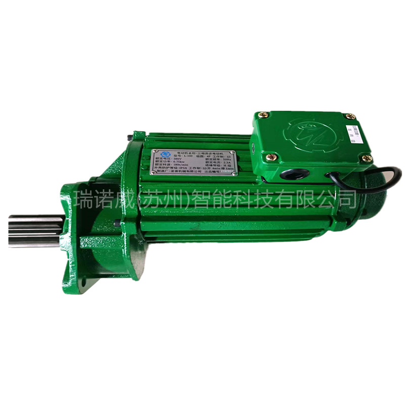 供应台湾圣音 天车马达L-100  台湾原装电动机 规格齐全原厂质量