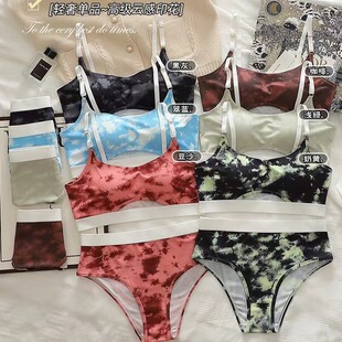 �羳�p���������b���؉|�ɲ�ж��Ⱦӡ����������ѝ�������b����Ů