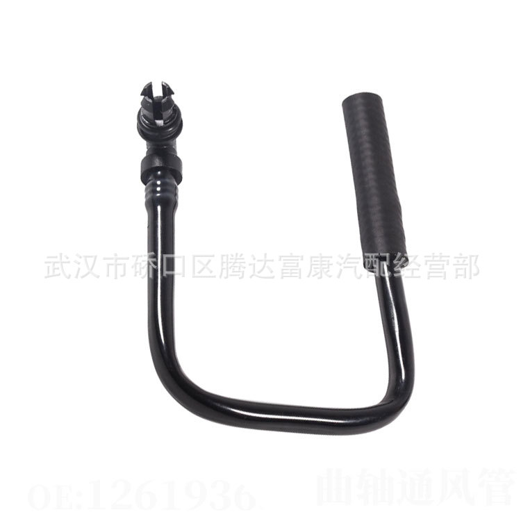 Applicable to Opel Andra Chevroland Kopac Cylinder Ventilation Pipe 12619363