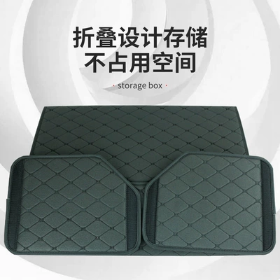 Car storage bag/box: folding car storage box