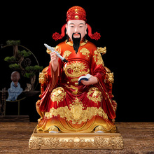 �Ĳ��۾�������ù���ڼ��Ĳ��Ǿ���������֬�����ַ���