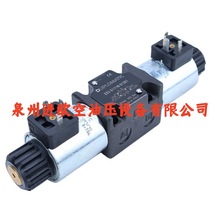 DS3-RK/11N-SD24K1  DS3-RK/11N-D24K1  DS3-S4/11N-D24K1늴y