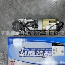 1007122680ȼ��ˮ����007��Ϋ��14T610����������������ܵ��ӱ�