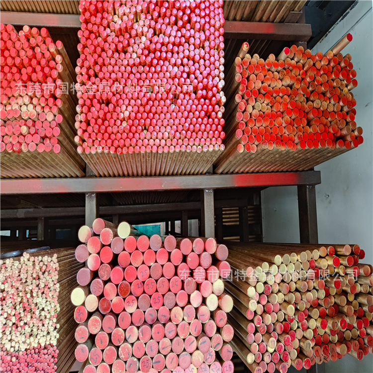 CuZn36Pb3易切削黄铜棒 CuZn36Pb3黄铜板 黄铜管 规格齐全