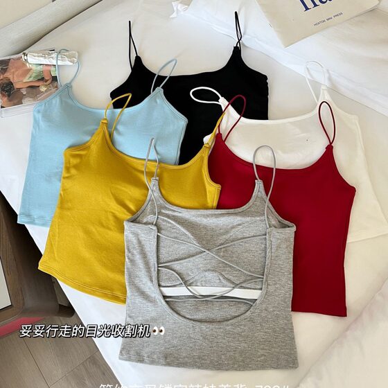 703# Simple Cross Hollow Spice Girls Beautiful Back Camisole Dopamine Fixed One Cup Joker Jacket Women