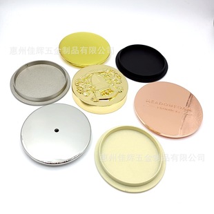 Customized Zinc Alloy Candle Cup Lid, Candle Cup Metal Lid, Aromatherapy Lid Iron Lid 708090 100110120