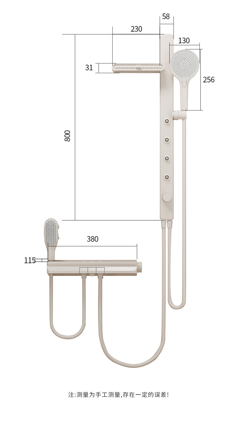 The same cream-style white children's shower head set as the big brand, pressurized headless shower, home shoulder shower, back shower and bathing undefined