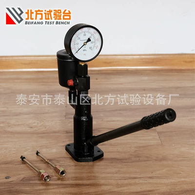 Avtomobil diaqnostika alətləri injector calibrator, hand-operated