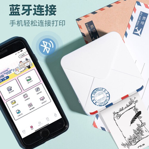 Phomemo M02S cross-border overseas mobile phone thermal mini printer small home student printer