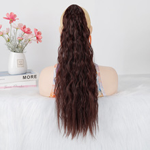 假发女士长卷发马尾水波纹玉米烫卷发假发化纤抽绳长款马尾假发
