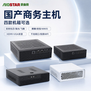 ���a��о6780A������X̨ʽ�C���a���̄����C���C�̄չ����k���