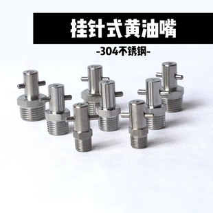 304���P䓒��ʽ�S������h��Ғ�ʽ�;�ʮ����ע����