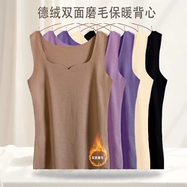 塑身裤;裹胸、抹胸;无痕文胸