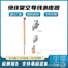 P-LLS-1^ܿՌƤ|֓uƤIȥƤ