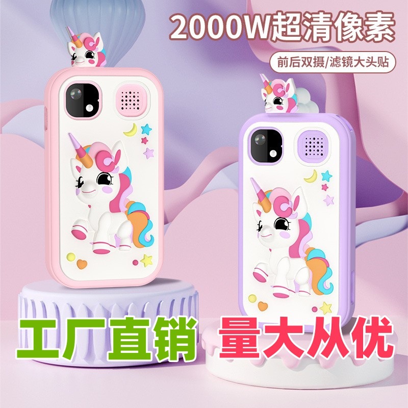 跨境新款儿童手机相机儿童相机可拍照可录像儿童相机手机玩具
