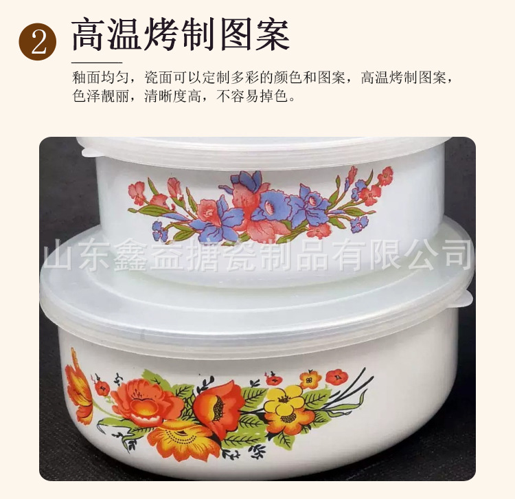 详情_8.jpg