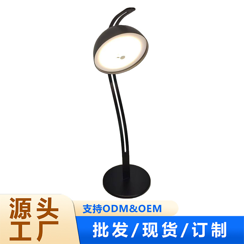长期供应led小夜灯遥控充电usb圆形酒吧茶吧卧室氛围灯便携式台灯