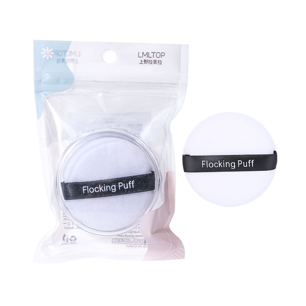 Ramila polvo seco puff flocado en polvo puff solo conjunto de maquillaje natural conveniente soplo de polvo En Caja Al Por Mayor A797