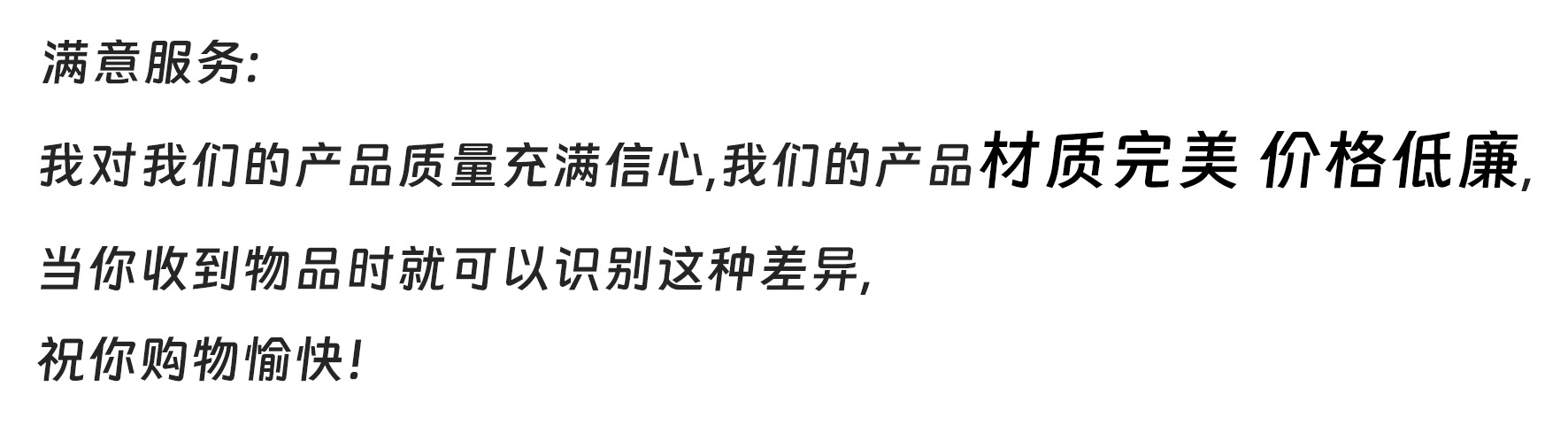 EVA加厚透明抽屉垫纸隔热防潮桌垫