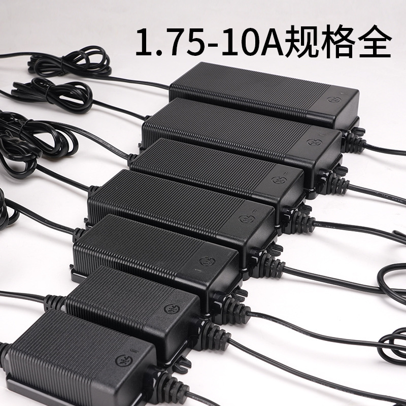 コア铭冠電源アダプタ家庭用キッチン24VRO浄水フィルタ直飲純水ポンプ変圧器|undefined