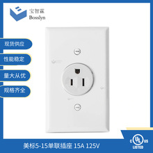 ��ʽ���������� �����������b���I���b���ڲ��� 5-15�Դ����