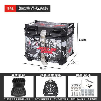Motorcycle trunk | scooters, large-capacity rear trunks, electric - 36l-trendy-cool-panda-standard-edition-with-inner-lining-quick-release-base-plate