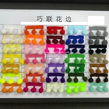 �ֹ�ˇ����ɫ��߅�������b����o��ֱë������YY835DIY�F؛�Ʒ