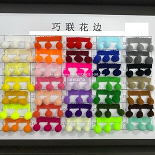 �ֹ�ˇ����ɫ��߅�������b����o��ֱë������YY835DIY�F؛�Ʒ