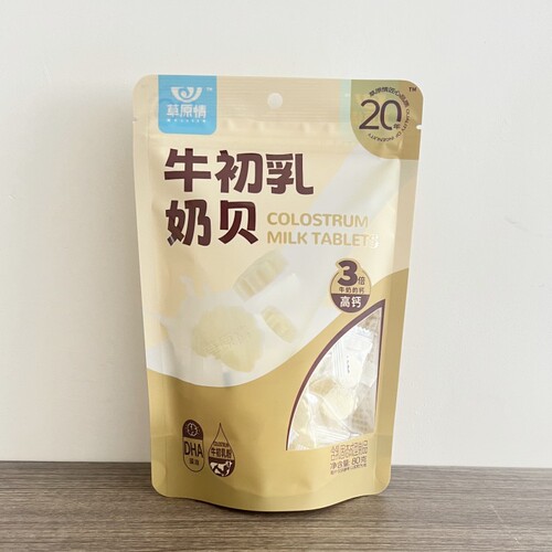 Grassland Love Inner Mongolia High-Calcium Dry Milk Snacks Containing colostrum, Specialty Milk Bites, Individual Packaging, Children's Snacks, 80g
