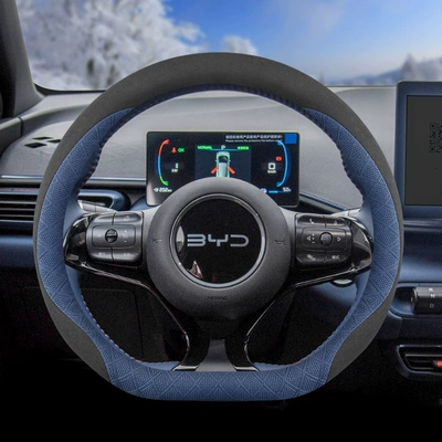 Edition Four-Season Universal Interior Ultra-Thin: Steering wheel cover - deep-sea-blue-plush-default
