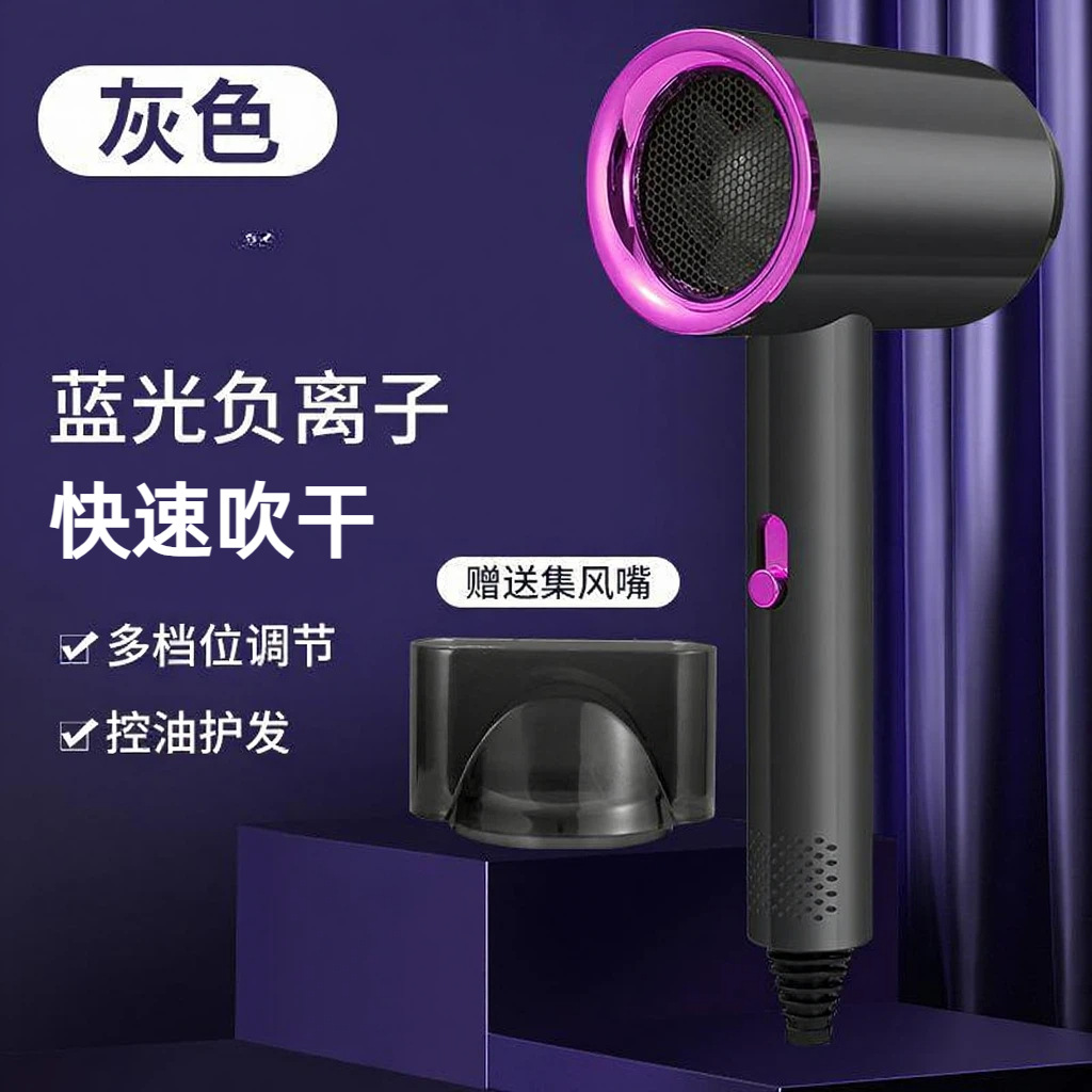 나이트 그레이*800W