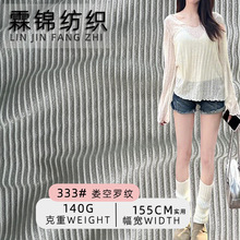 ���\���� 140g �ӗl�U���_�y���ߴ����p�����ķ����������ϬF؛��