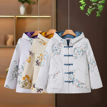 ����ʽ���L���\���׷��������Bñ��ů���r�бP��ӡ�������޷�Ů